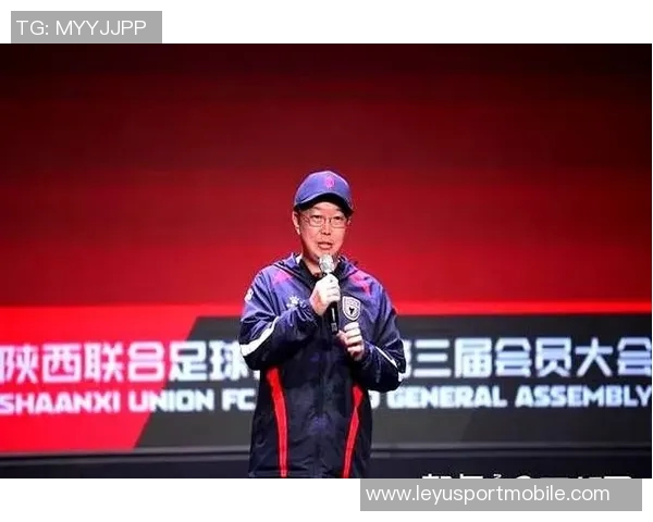 陕西联合即将官宣荷兰籍主帅加盟曾参加世界杯经验丰富